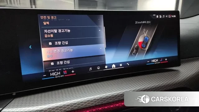 BMW 4 Series (G22) id 3596121 из Кореи 8