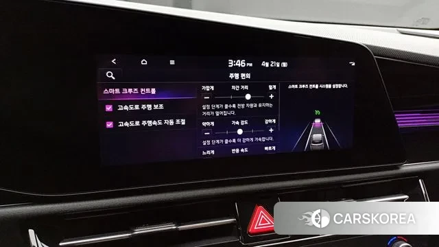 Kia Di Ol Nu Niro id 3037464 из Кореи 8