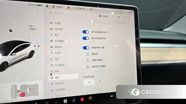 Tesla Model 3 id 3525454 из Кореи 8