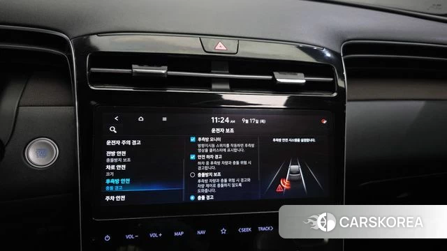 Hyundai Tucson Hybrid (NX4) id 4872635 из Кореи 8