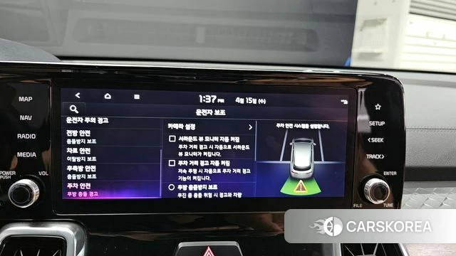 Kia Sorento 4th Generation id 3940975 из Кореи 8