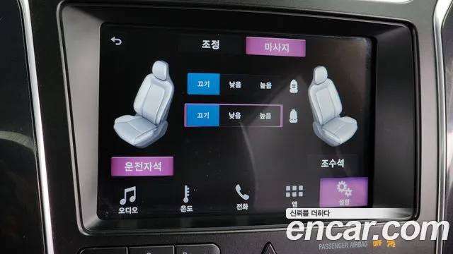 Ford Explorer id 2827285 из Кореи 8