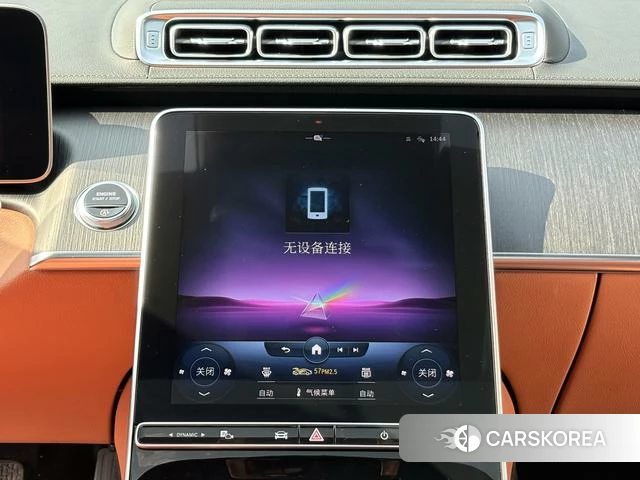 Mercedes-Benz S-class id 4271601 из Китая 8