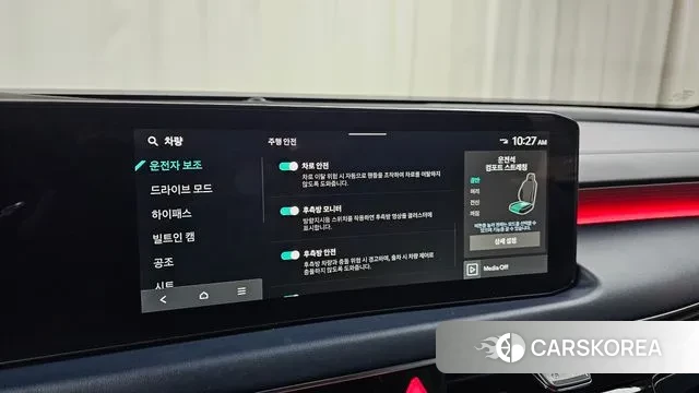 Kia The New K8 id 3669871 из Кореи 8