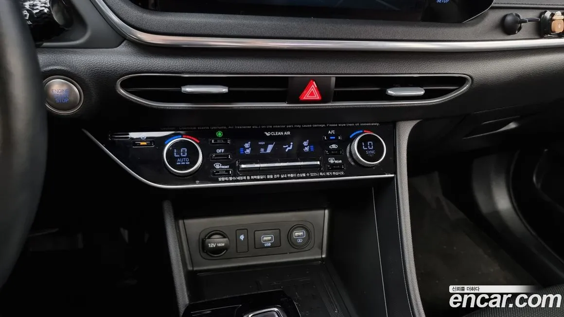 Hyundai Sonata (DN8) id 1749434 из Кореи 8