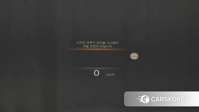 Kia K8 id 3711585 из Кореи 8