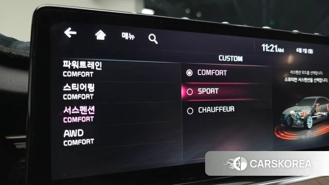 Kia The New K9 2nd generation id 4396519 из Кореи 8