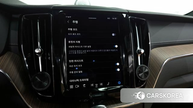 Volvo XC60 second Generation id 3870711 из Кореи 8