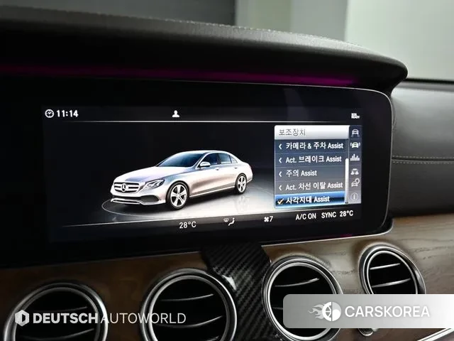 Mercedes-Benz E-Class W213 id 3583618 из Кореи 8