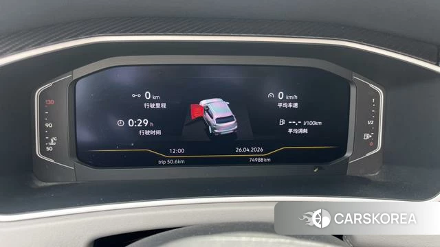 Volkswagen Tanyue id 4257731 из Китая 8