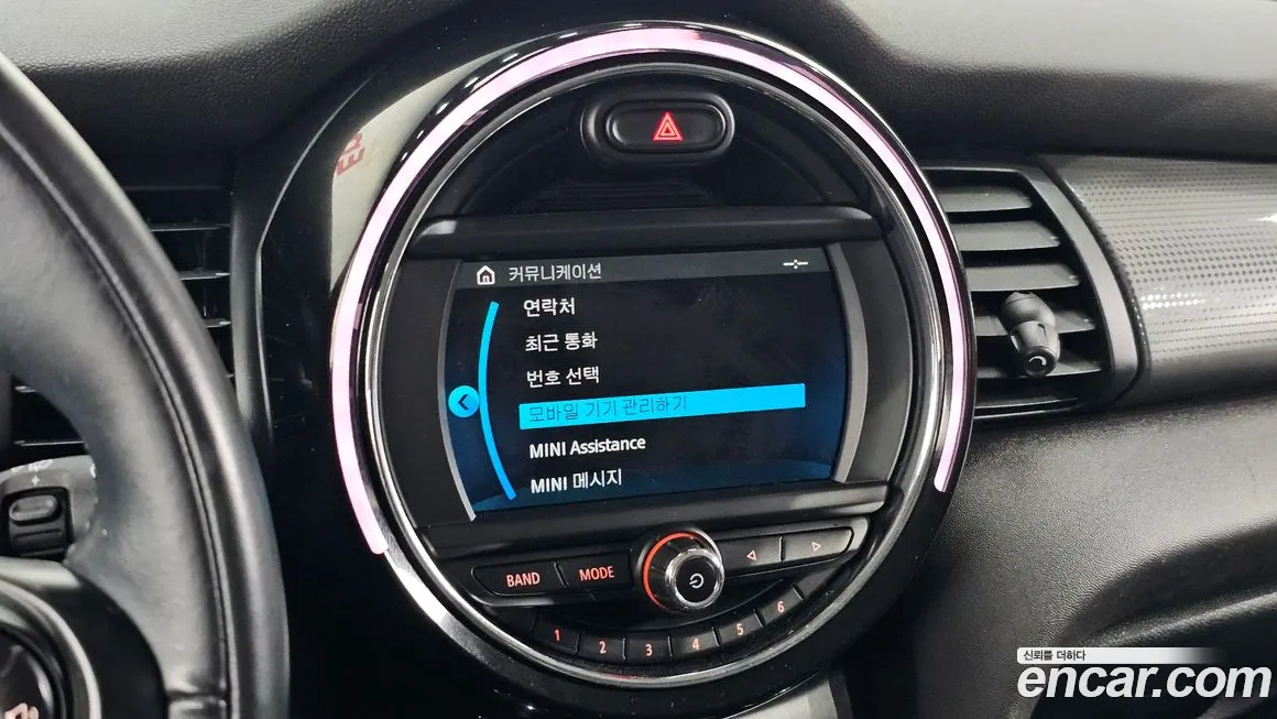 Mini Cooper id 1884573 из Кореи 8