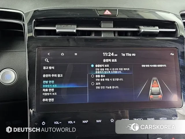 Hyundai Tucson (NX4) id 3591267 из Кореи 8