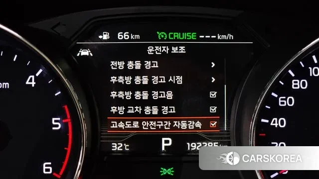 Kia The New Carnival id 3095720 из Кореи 8