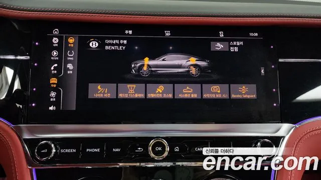 Bentley Continental GT 3rd Generation id 2722134 из Кореи 8