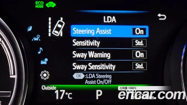 Toyota Camry (XV70) id 2602926 из Кореи 8