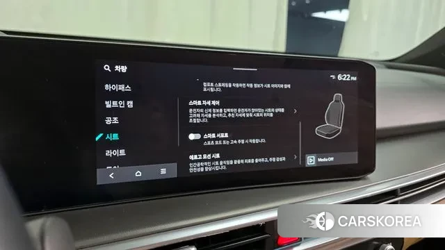 Kia The New Sorento 4th Generation id 2984015 из Кореи 8