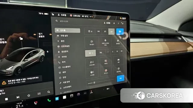Tesla Model 3 id 3497985 из Кореи 8