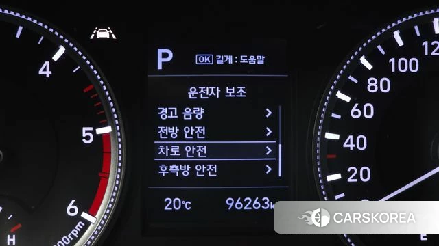 Hyundai Santa Fe TM id 3924786 из Кореи 8