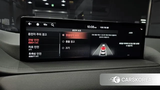 Genesis GV80 id 3503592 из Кореи 8