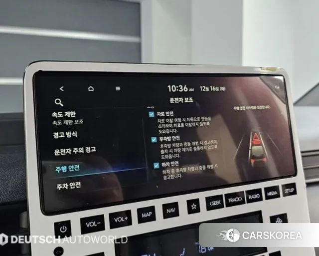 Hyundai Staria id 3482155 из Кореи 8