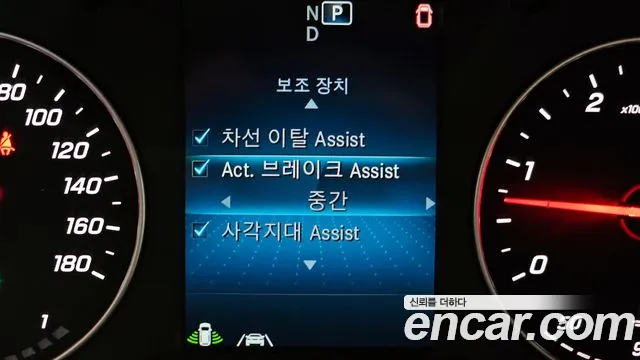 Mercedes-Benz Sprinter id 2634283 из Кореи 8