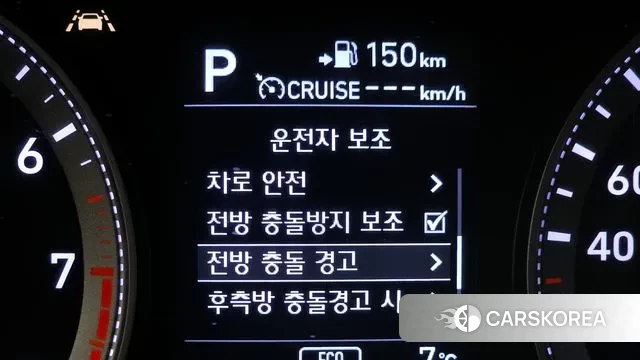 Hyundai Grandeur IG id 3779107 из Кореи 8