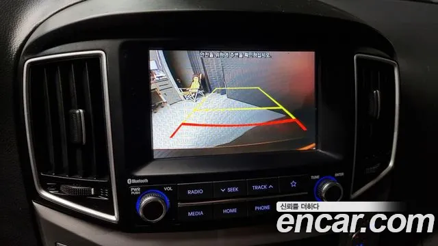 Hyundai The New Grand Starex id 2849307 из Кореи 8