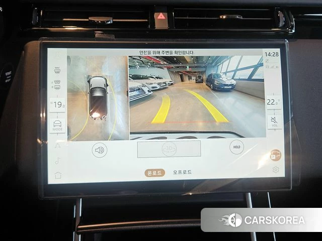 Land Rover Range Rover Velar id 4505140 из Кореи 8