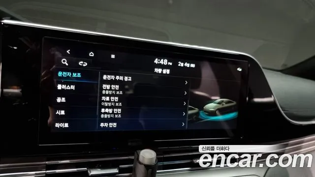 Hyundai The New Grandeur IG id 2373201 из Кореи 8