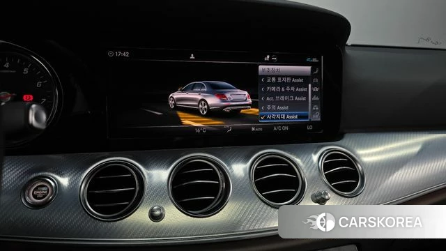 Mercedes-Benz E-Class W213 id 3911513 из Кореи 8