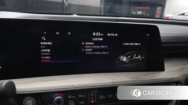 Kia K8 Hybrid id 3751913 из Кореи 8