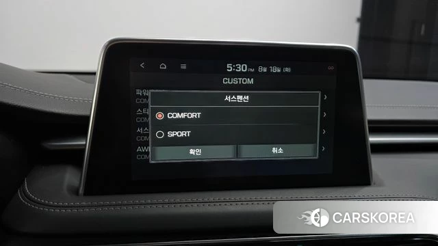 Genesis G70 id 4708644 из Кореи 8