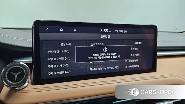 Genesis The New G70 id 3675193 из Кореи 8