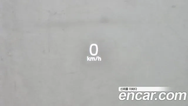 Volvo S90 id 2859431 из Кореи 8