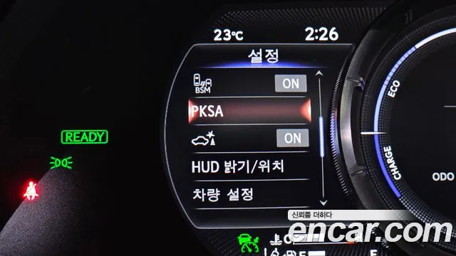 Lexus ES300h 7th generation id 2795944 из Кореи 8