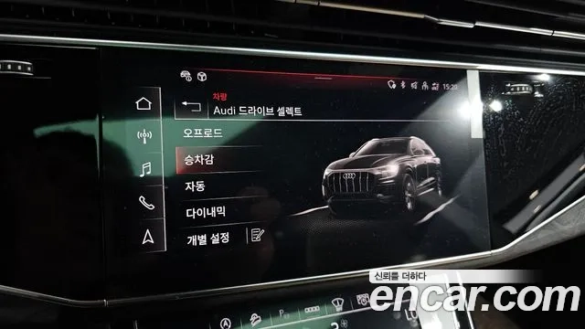 Audi Q8 (4M) id 2953958 из Кореи 8