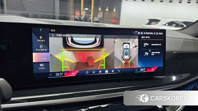 BMW X5 (G05) id 3447254 из Кореи 8