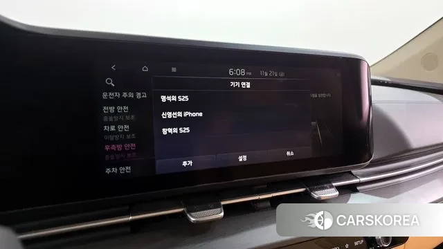 Kia Carnival 4th generation id 3399161 из Кореи 8