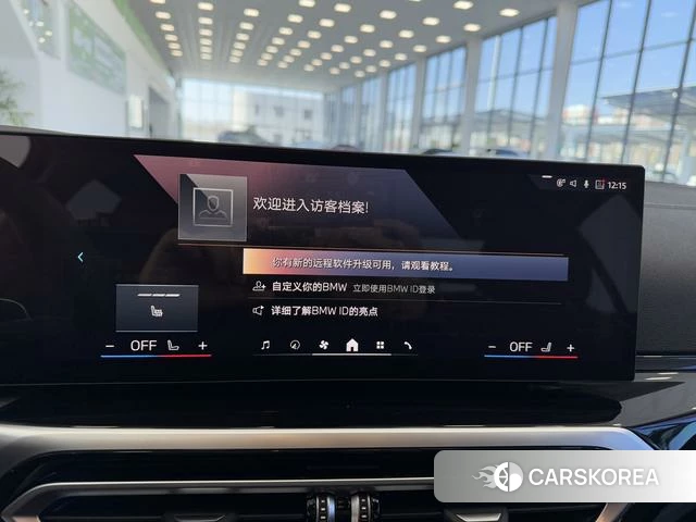 BMW 3 series id 4275946 из Китая 8