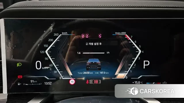 BMW 7 Series (G70) id 3327289 из Кореи 8