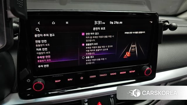 Kia The New K3 2nd generation id 4923155 из Кореи 8