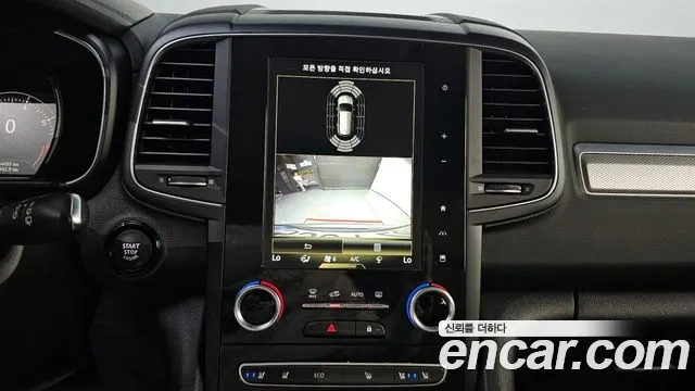 Renault Korea (Samsung) The New QM6 id 2875027 из Кореи 8