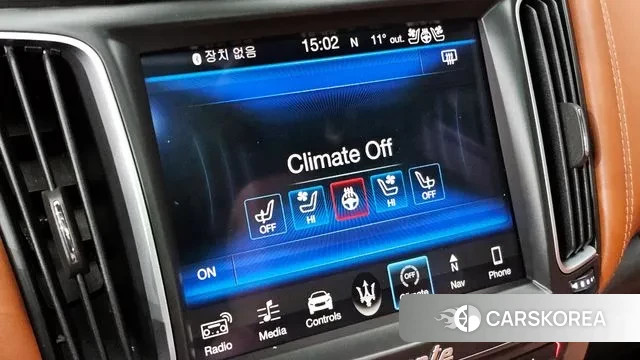 Maserati Levante id 3464846 из Кореи 8