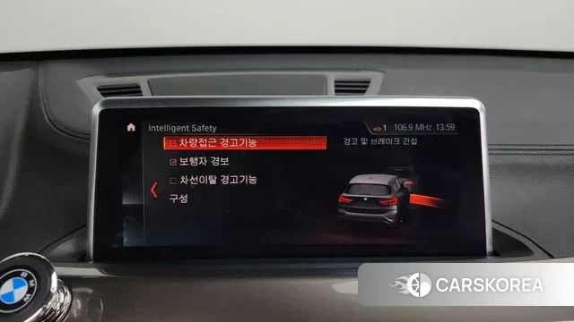 BMW X1 (F48) id 3551687 из Кореи 8