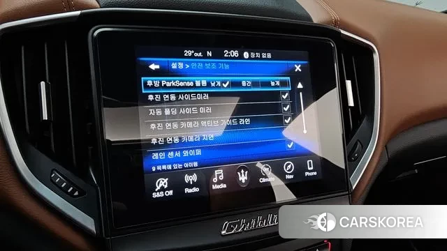 Maserati Ghibli id 2976260 из Кореи 8