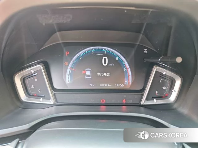 Honda Lingpai id 4277487 из Китая 8