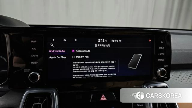 Kia Sorento 4th Generation id 4778757 из Кореи 8