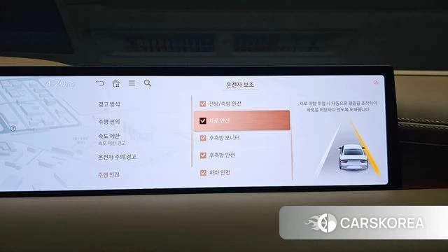 Genesis G80 (RG3) id 4640374 из Кореи 8