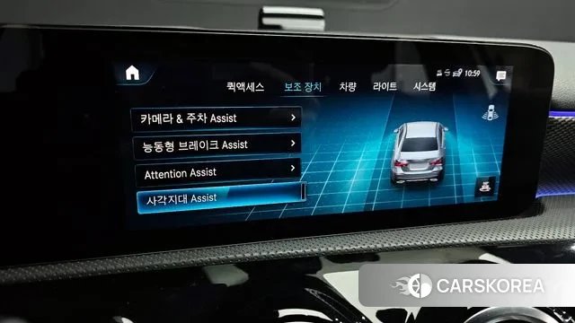 Mercedes-Benz A-Class W177 id 3463864 из Кореи 8