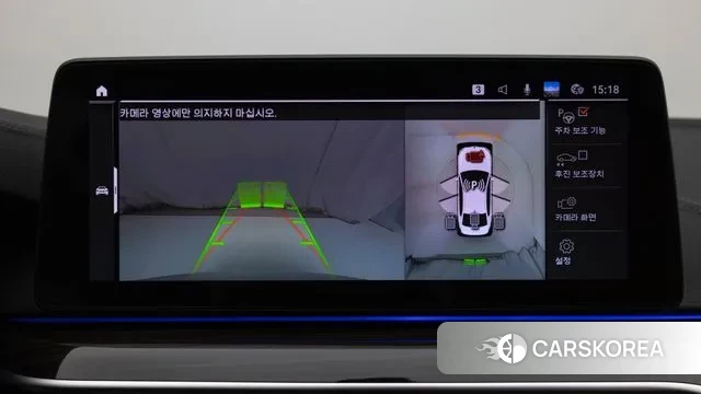 BMW 5 Series (G30) id 3626011 из Кореи 8